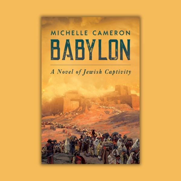 Image for event: Author Talk: Michelle Cameron Presents &quot;Babylon&quot;