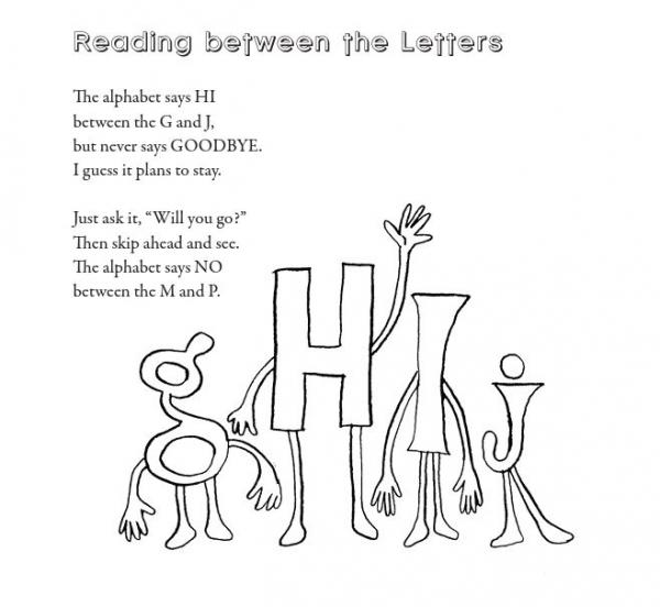 Capital Letters H & I appear between lower case g and j. All the letters are standing on two feet. G and I also have arms with hands that are by the letter's sides. H also has two arms with hands with the left hand raised in greeting.